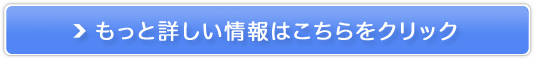 yTCY@_Ez̔TCg